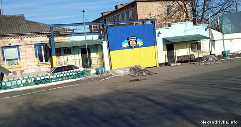 Тактичні навчання з залученням підрозділу МНС України