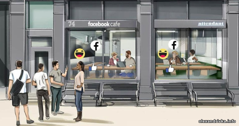 Facebook відкриває кафе